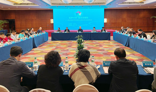 ��׷�����A�����ߵᾒ·��2024�����A��ý�w���ϲ��L������������